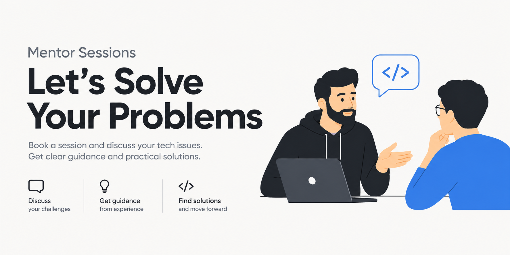 Let's Solve Your Problems